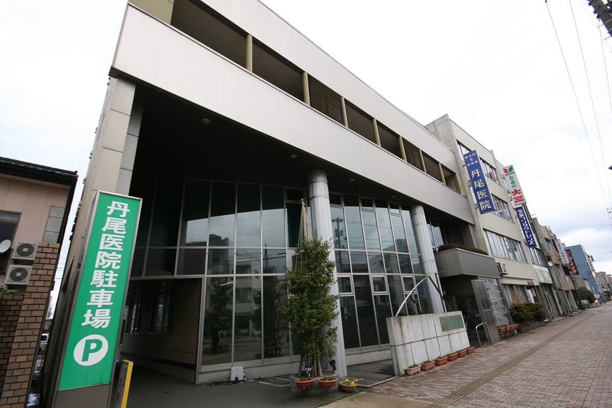 医師 スタッフ紹介 福井市松本の内科 眼科なら 医療法人桂会 丹尾医院 人間ドック 航空身体検査 医師 スタッフ紹介 福井市松本の内科 眼科なら 医療法人桂会 丹尾医院 人間ドック 航空身体検査